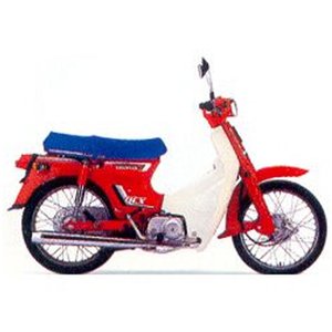 1984 - 2003 HONDA GLX 50